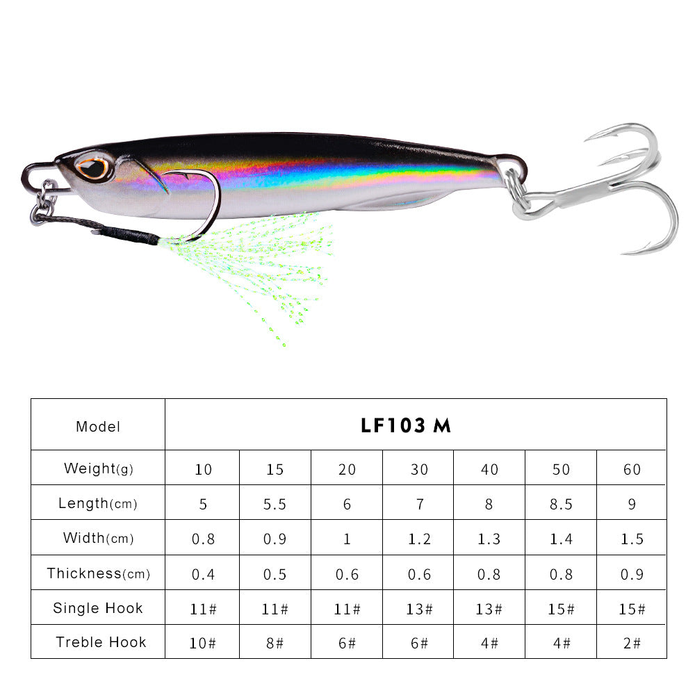 Luminous Iron Plate Fishing Lure with Treble Hook