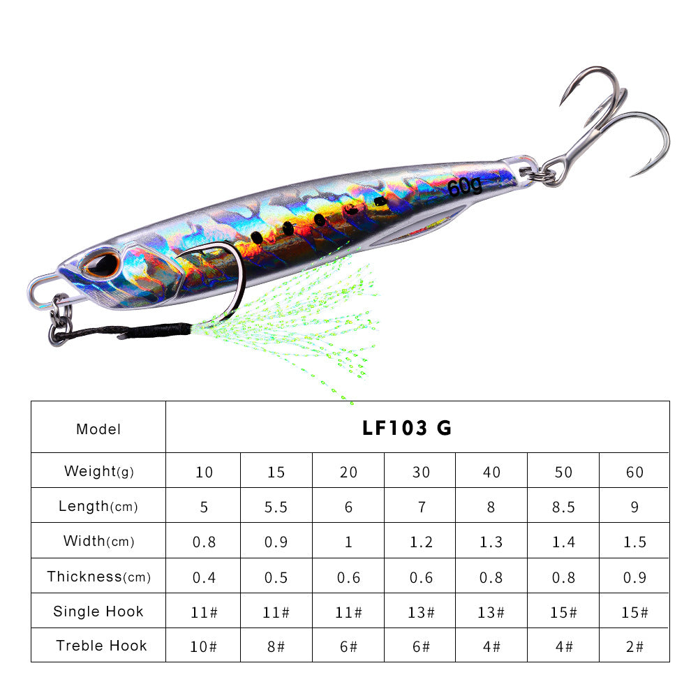 Luminous Iron Plate Fishing Lure with Treble Hook