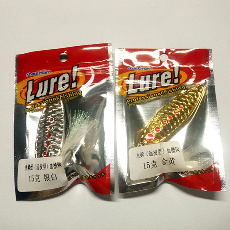Kill Lure Artificial Bait Lure