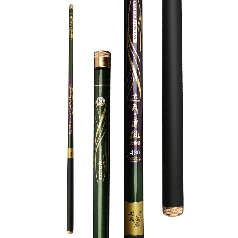 High Carbon 6H19 Light Hard Black Short Pitch Fishing Rod
