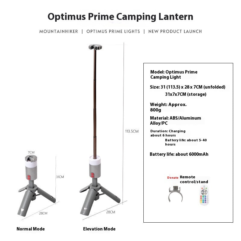Portable Camping Lantern Multi-functional Outdoor Light