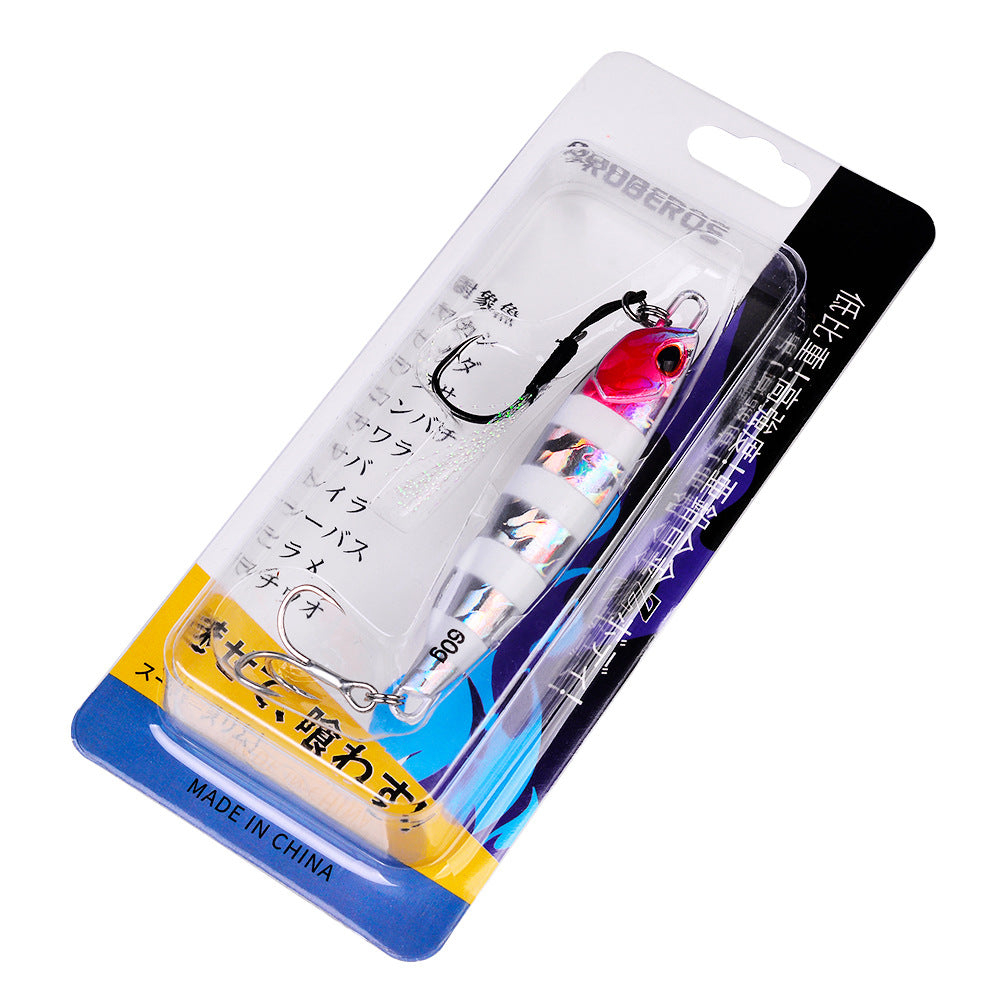 Luminous Iron Plate Fishing Lure with Treble Hook