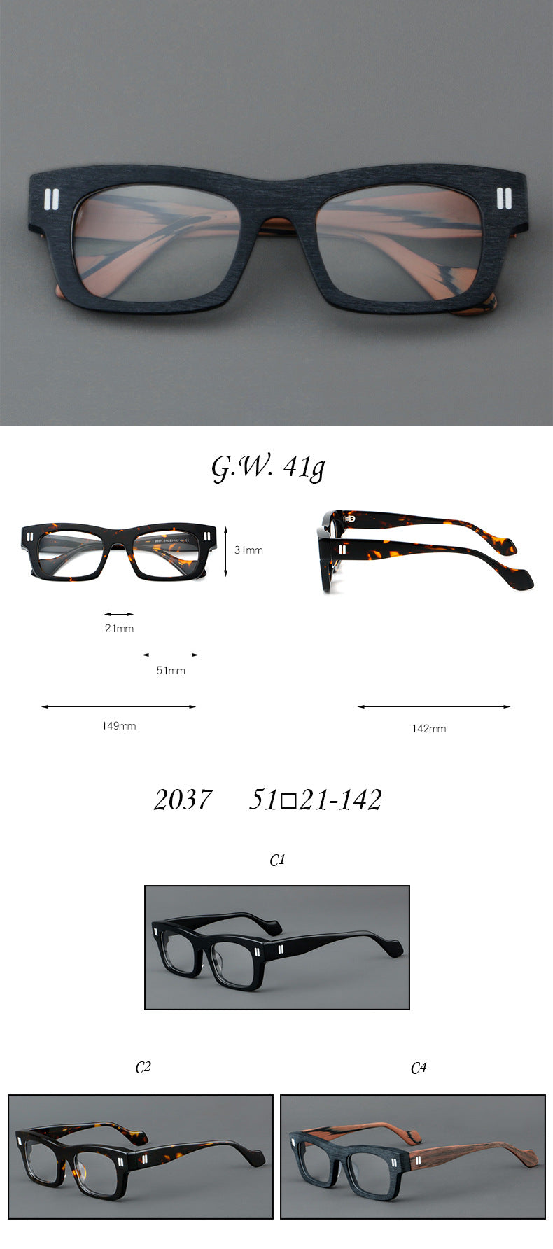 Thick Plate Glasses Patchwork Retro Frame
